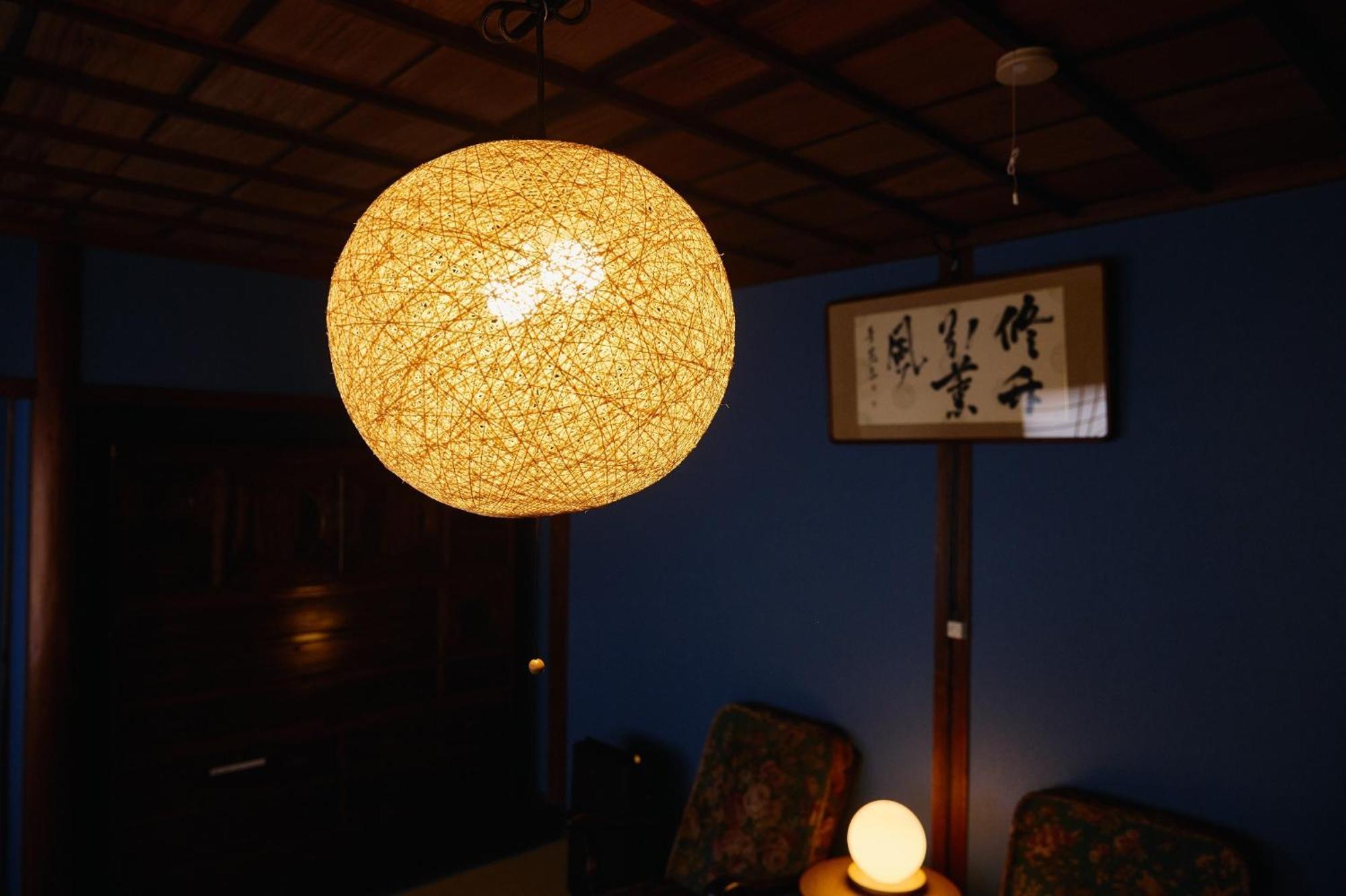 Chikugo Yoshii Guest House Ikuha - Vacation Stay 00074V Ukiha Eksteriør billede